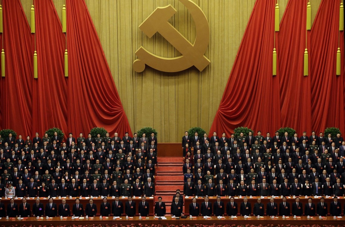 China Congress