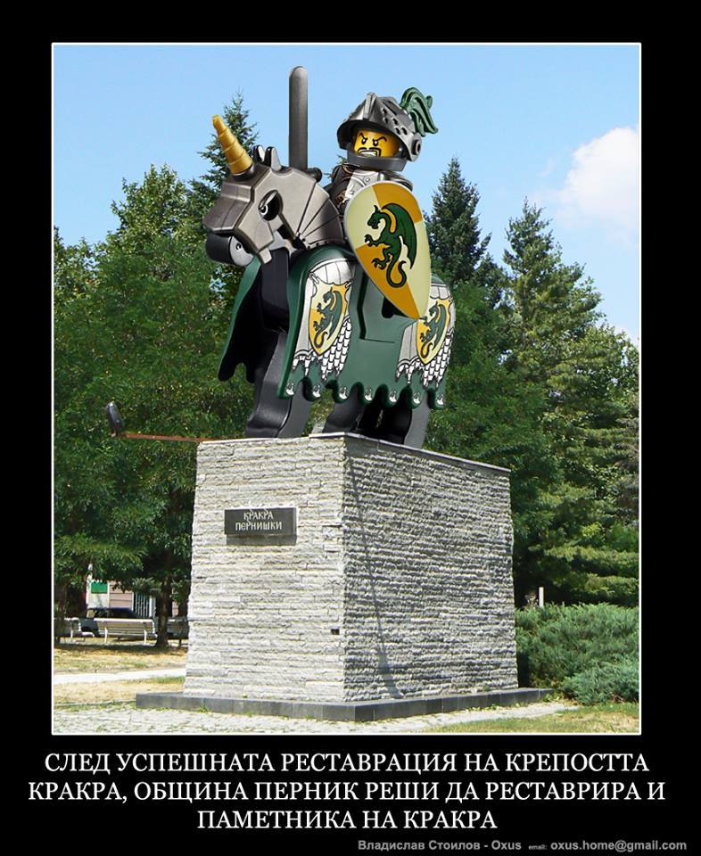1240453_238508212968154_1659855628_n