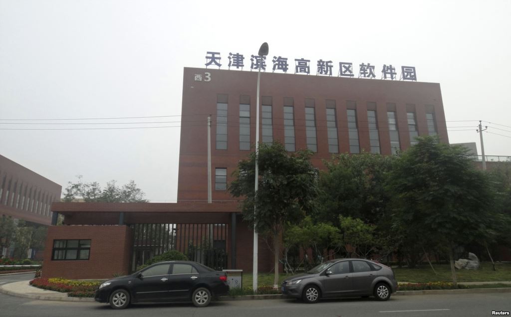 Tianjin - Sina Weibo Censorship Hub
