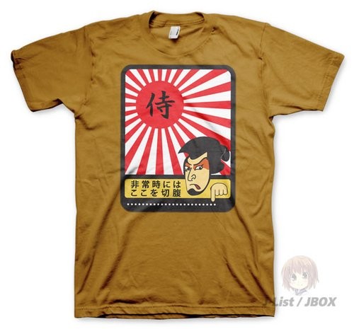 Tee-shirt001