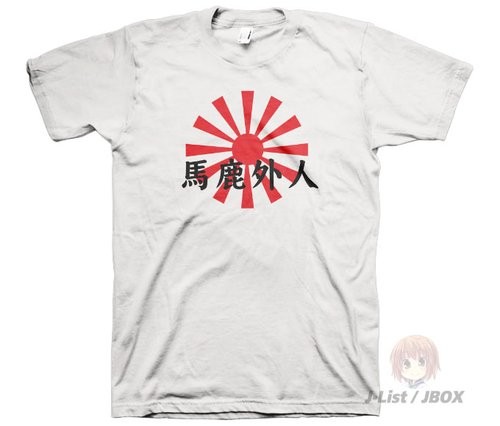 Tee-shirts001