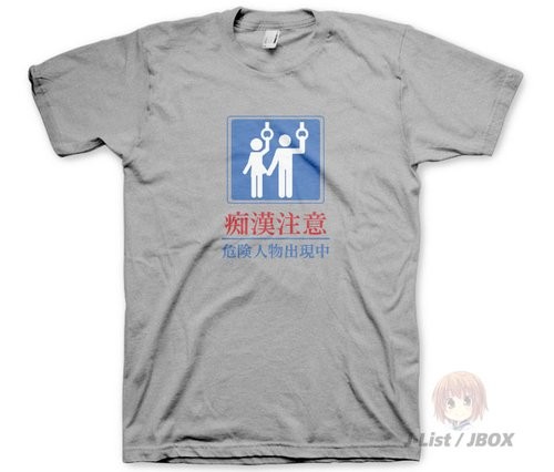 Tee-shirts002