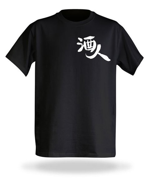 Tee-shirts006