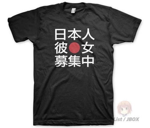 Tee-shirts008