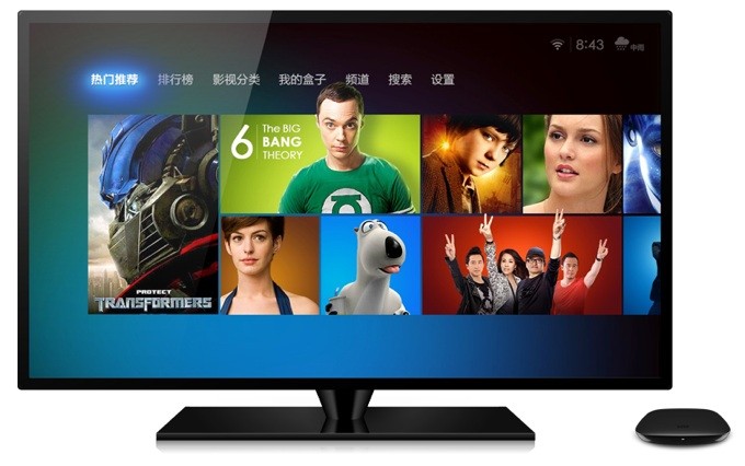 Xiaomi - TV Box