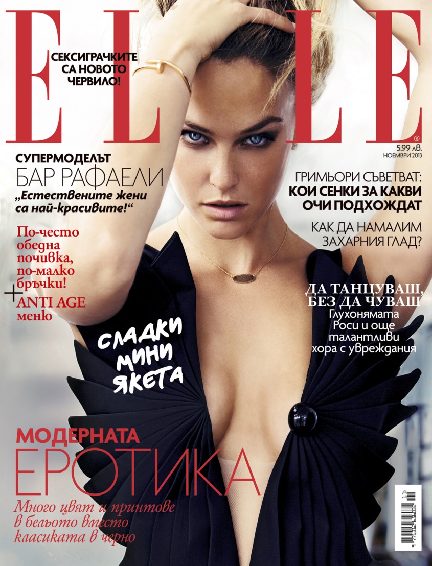 ELLE_1311