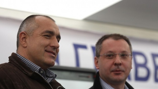 borisov-stanishev