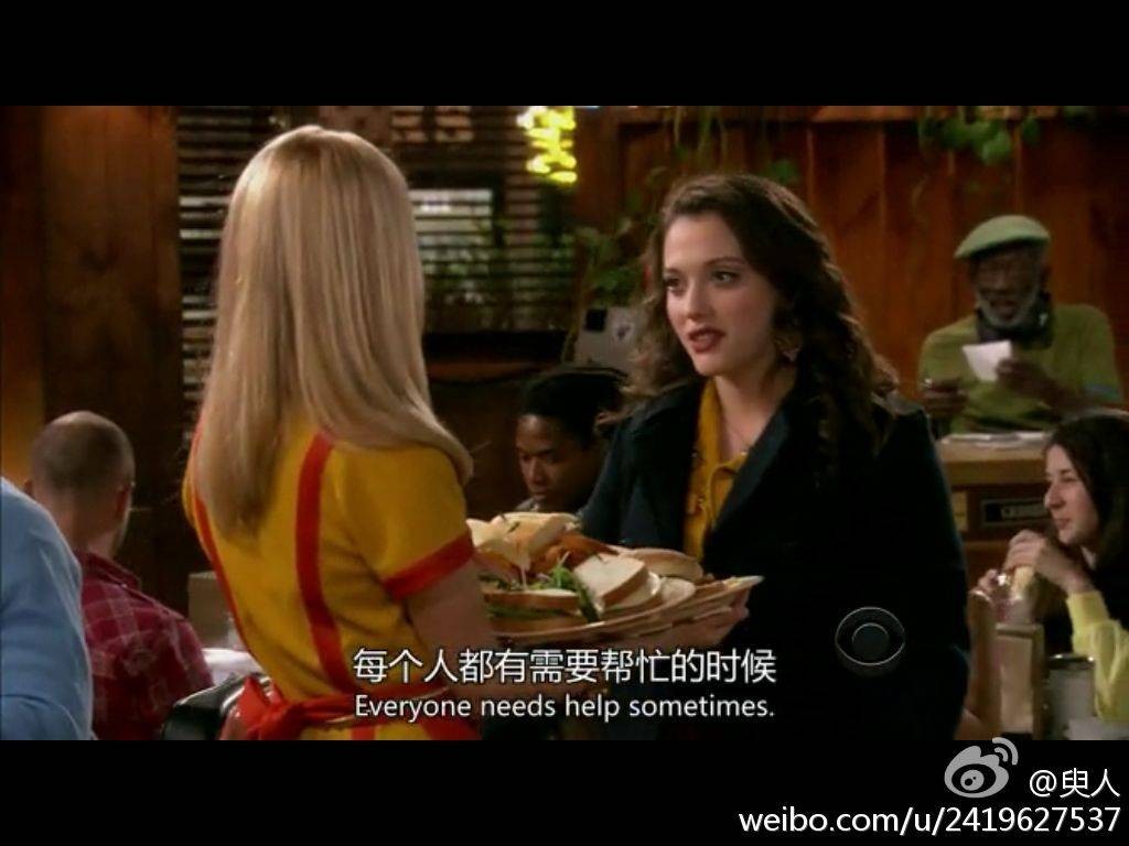 The Chinese Cupcake Dream - Two Broke Girls YouKujpg