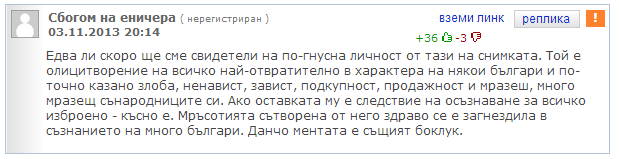 Screenshot_12