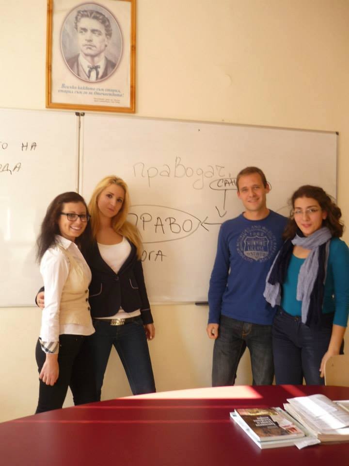chast_ot_ekipa