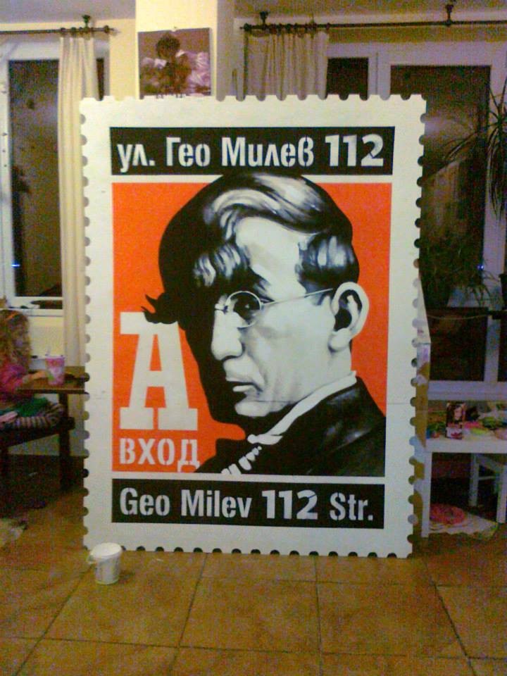 geomilev2