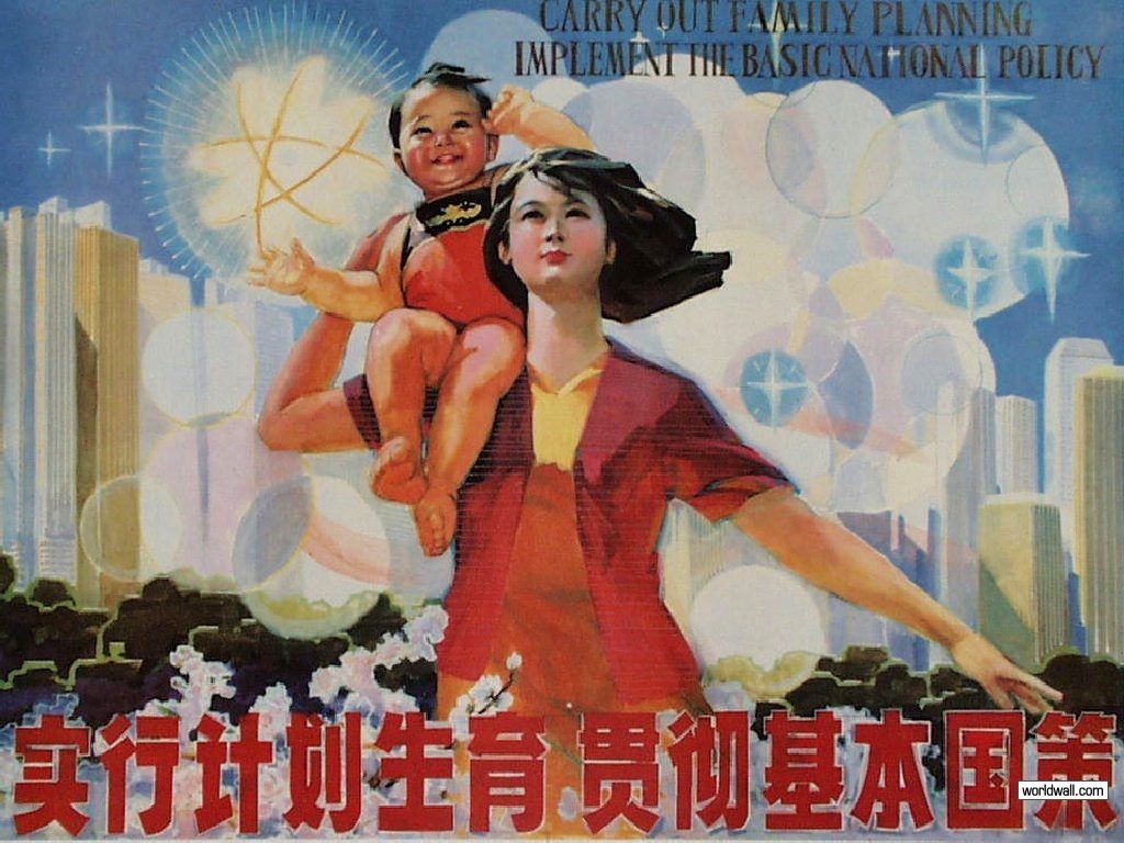 One Child Policy - Poster