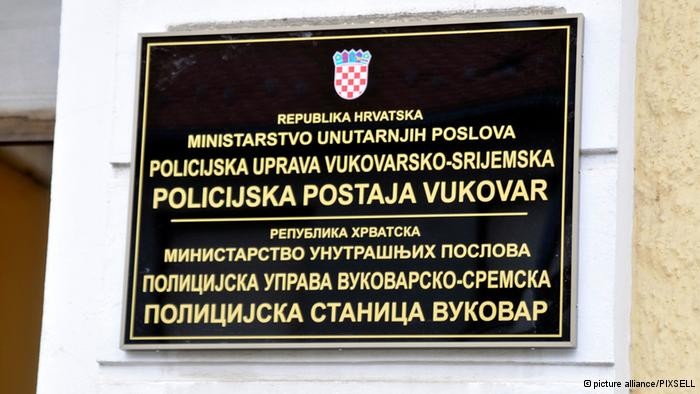 vukovar1