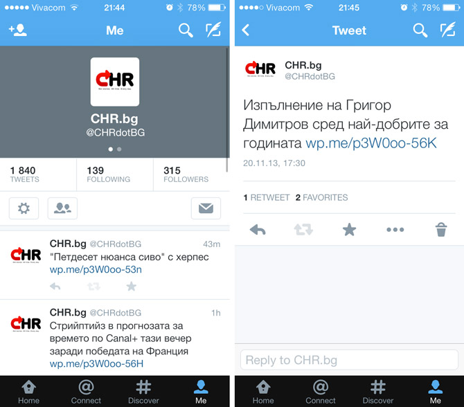 twitterchr