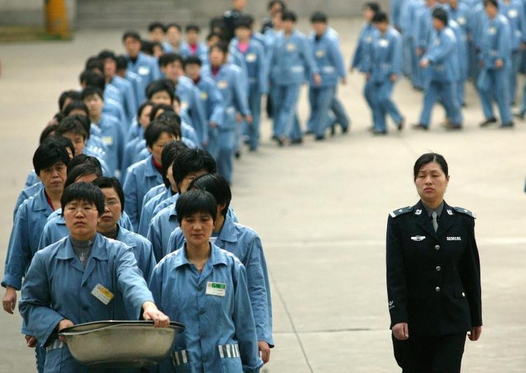 china_prison_52617531
