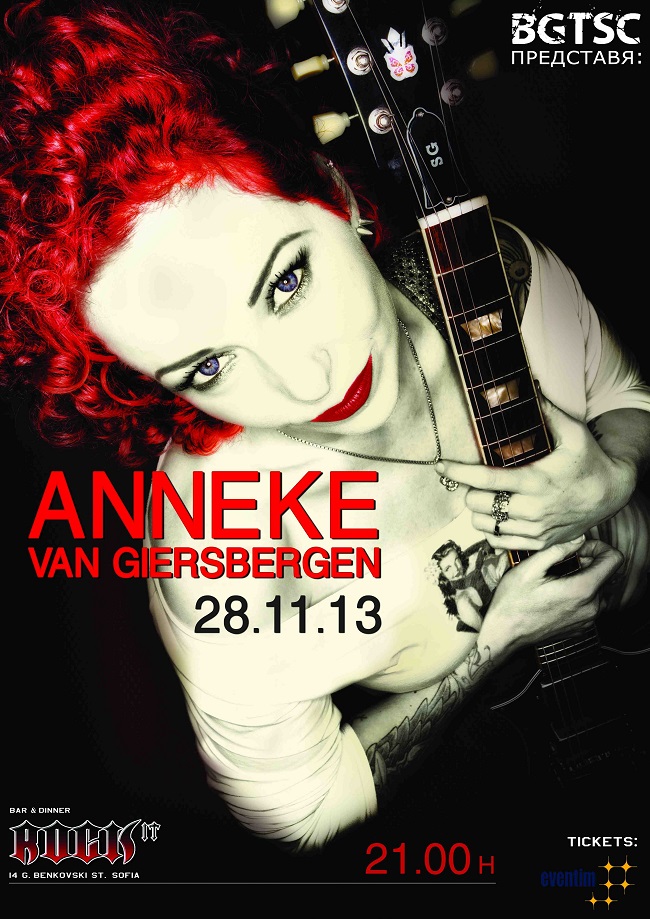 Anneke POSTER work without logos 3 ok