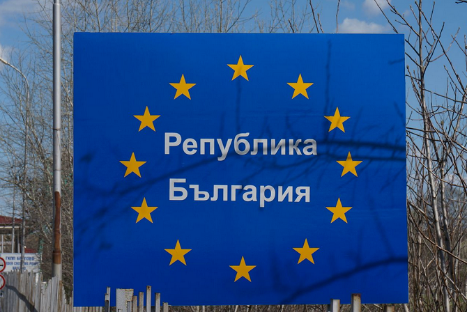 Bulgaria