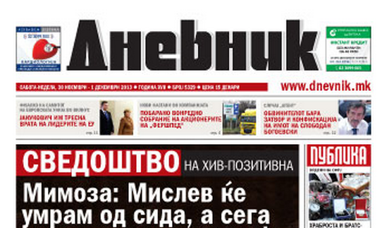 Screenshot_5