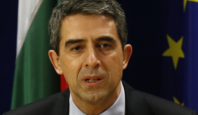 European Council Summit
