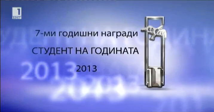 Screenshot_3