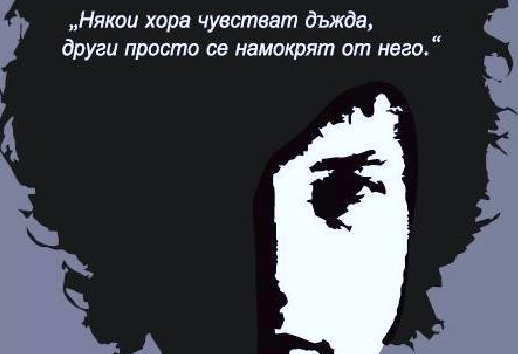 Screenshot_9