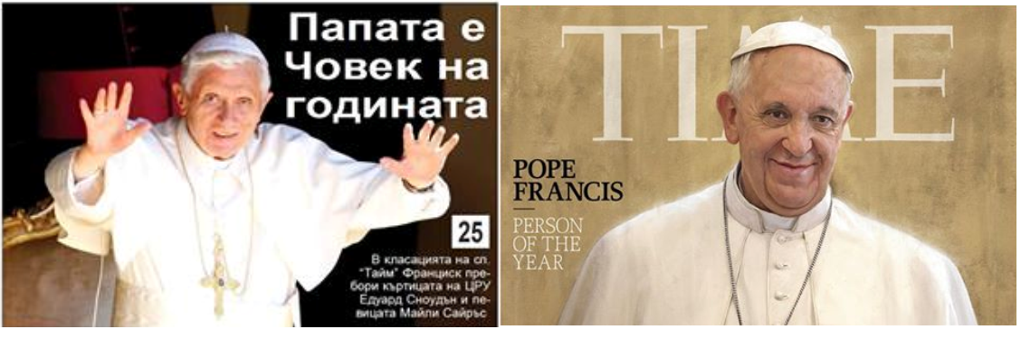 pope24