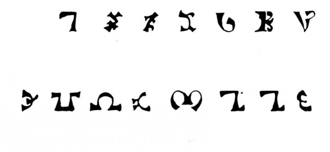 16183