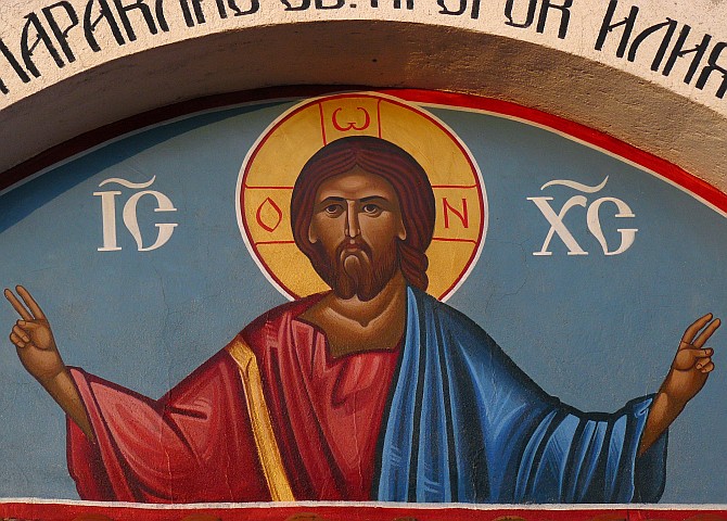 iisus-hristos