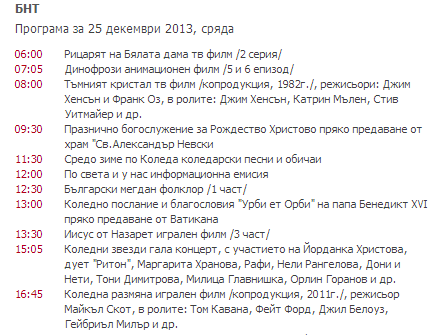 Screenshot_1
