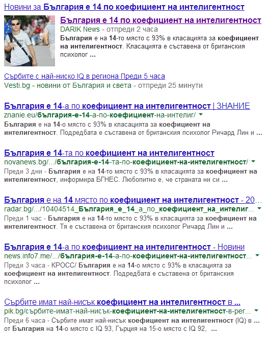 Screenshot_7