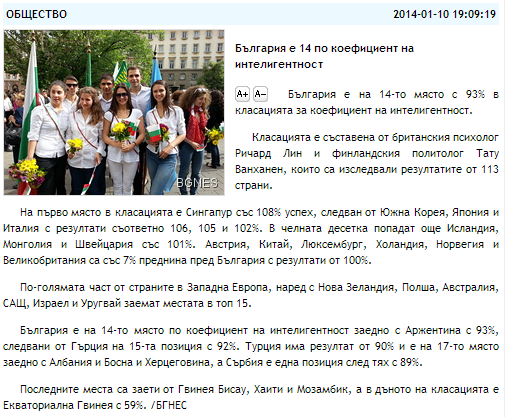 Screenshot_8