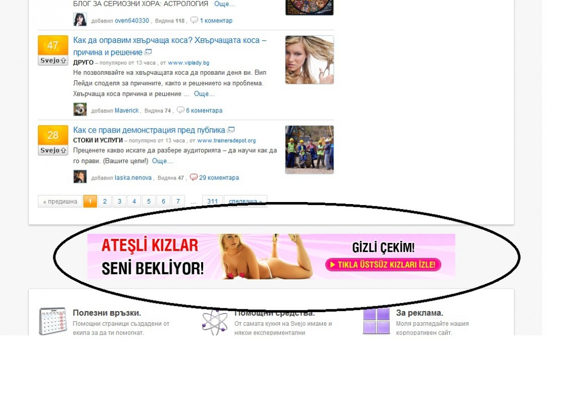 Turska-reklama
