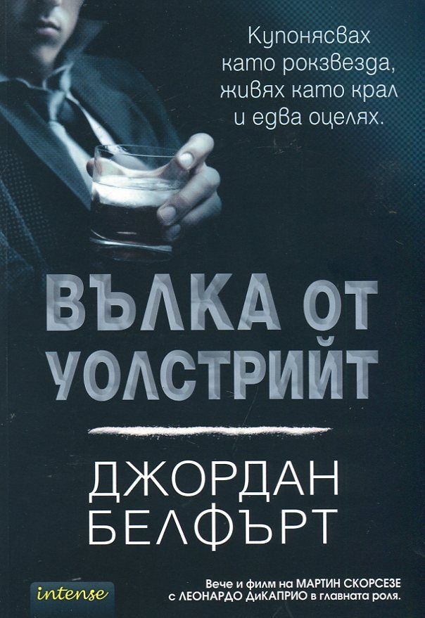 183133_b1
