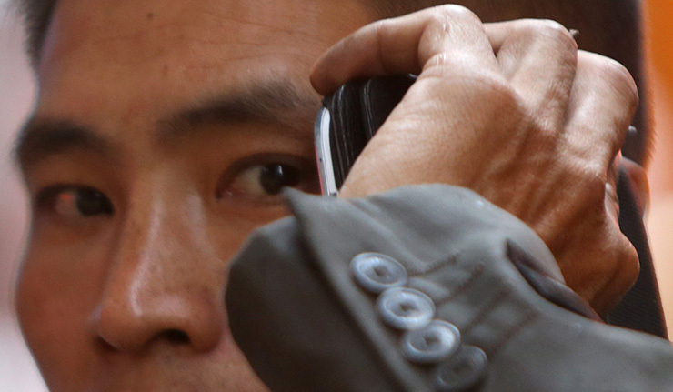 1.22 billion mobile phone users in China