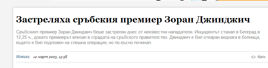 Screenshot_2