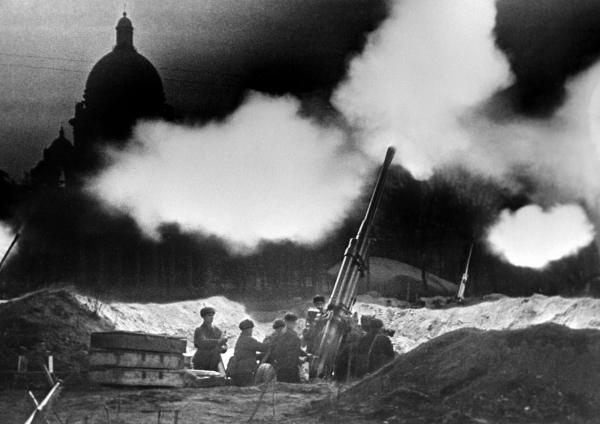 ВОВ 1941-1945