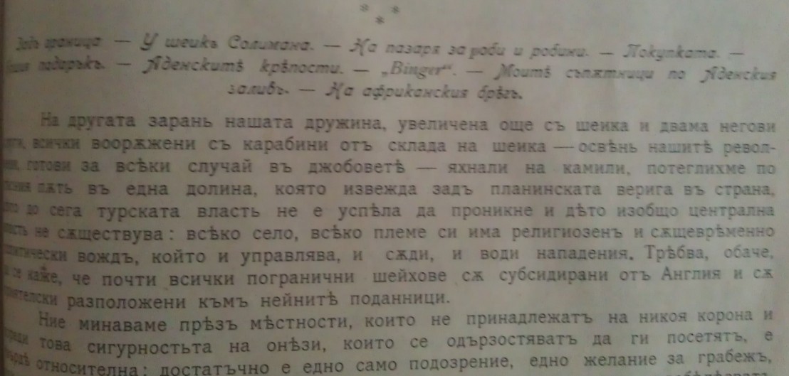 IMAG0613