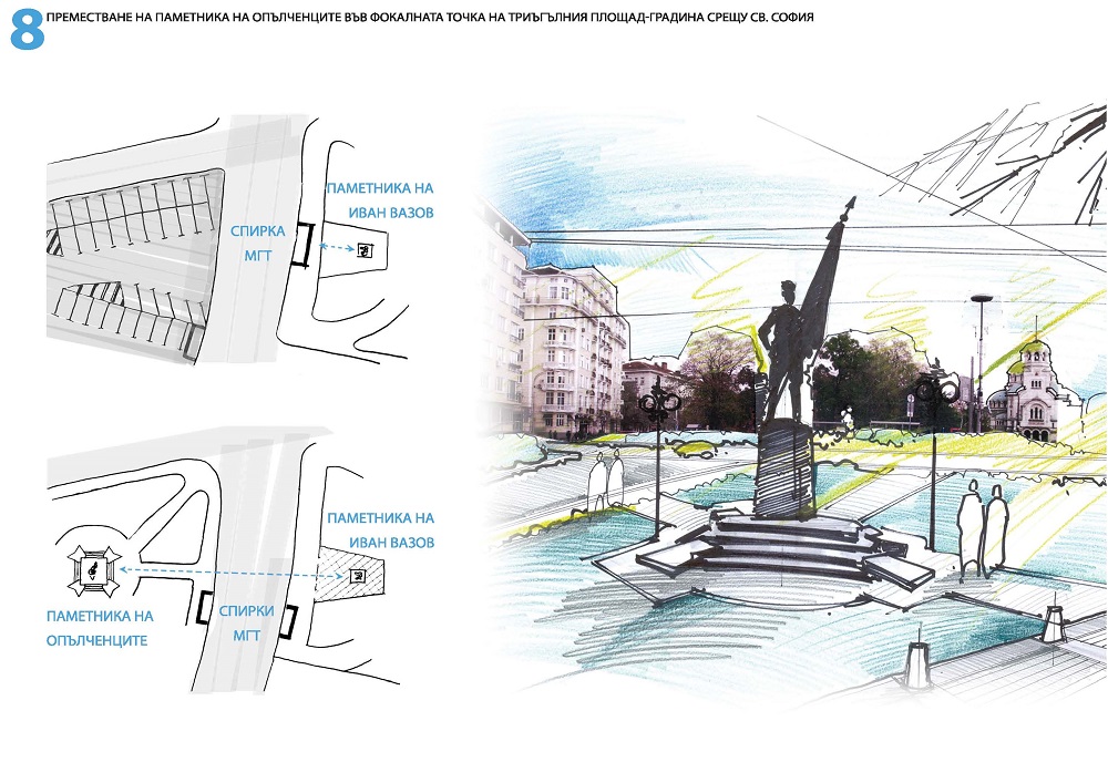 Binder_Aleksander_Nevski_resize_Page_12