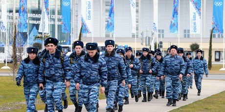 Security Tightens As Olympic Park Opens
