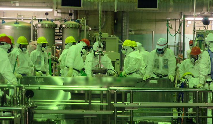 Fukushima Daiichi Nuclear Power Station