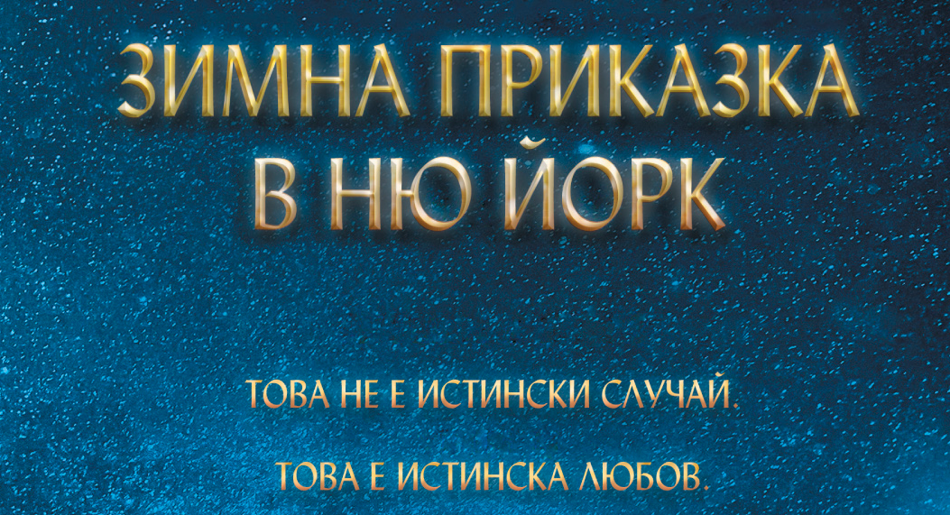 Screenshot_10