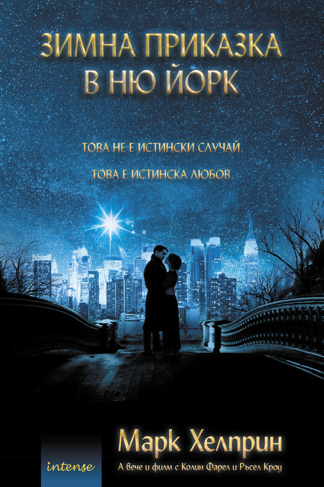 Cover_WintersTale.indd