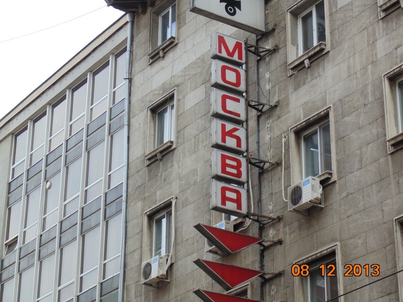 DSC00055-1