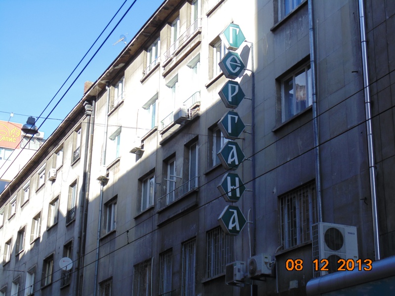 DSC00058-1