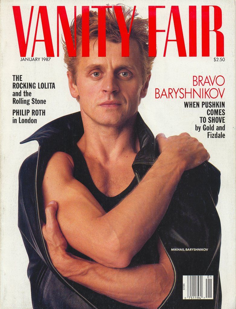 barishnikov