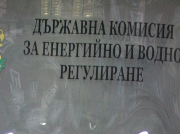 DKEVR