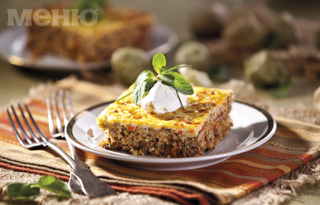 Musaka s bulgur