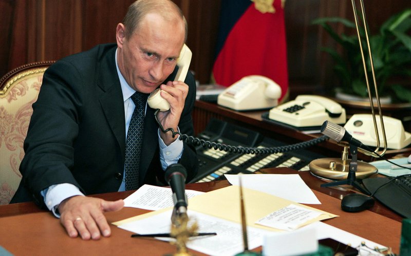 Путин
