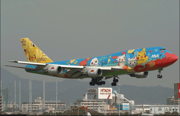 Airplane-funny-pictures-Free-1-600x388