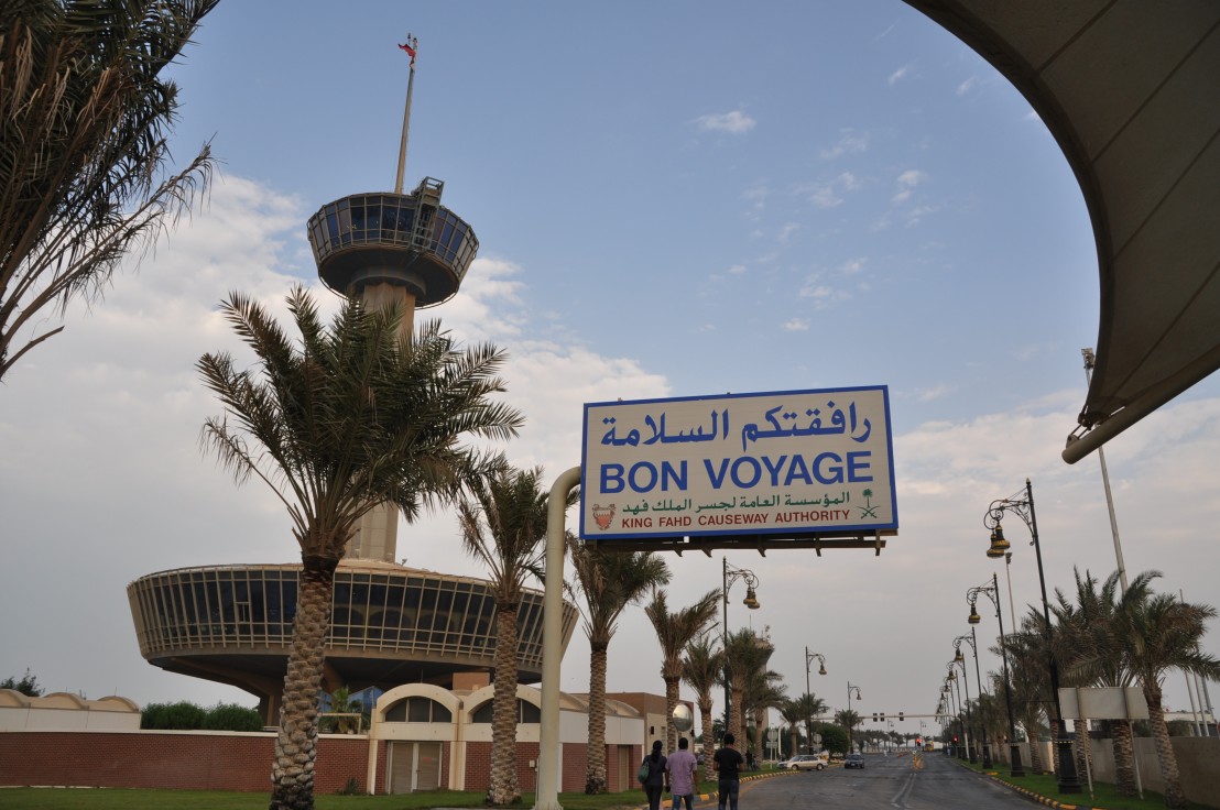 Saudi-Arabia-Bahrain